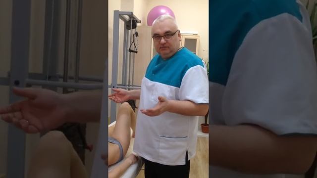 Демонстрация, Прикладная Кинезиологии. смотреть онлайн