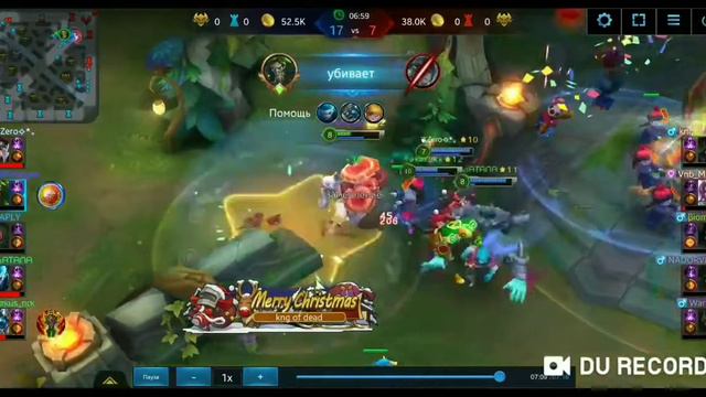 Наглый Арборус (Heroes Evolved) смотреть онлайн