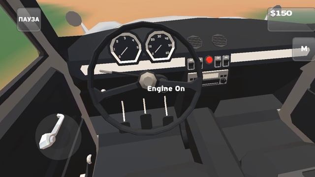 пикап версия 1.3.5