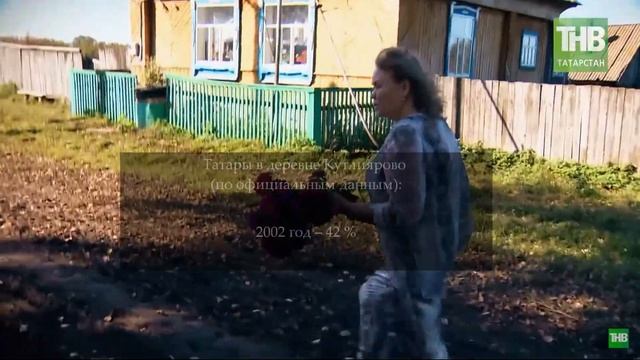 Татары Бураевского района смотреть онлайн