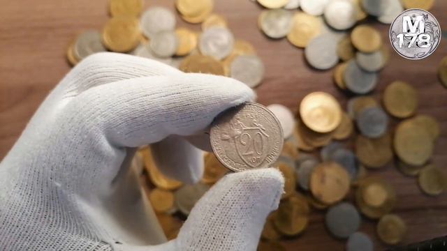 20 копеек 1931 г. СССР