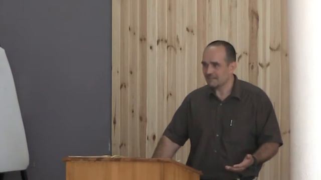 О трепете и страхе божьем смотреть онлайн