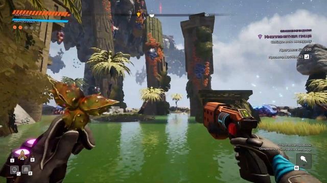 Journey to the Savage Planet | CO-OP прохождение #6 смотреть онлайн