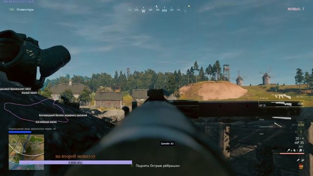 и снова Cuisine Royale смотреть онлайн