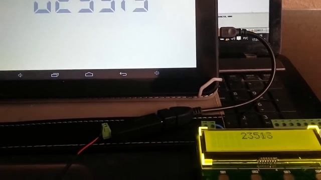 Каскада RS485 ПР200 смотреть онлайн