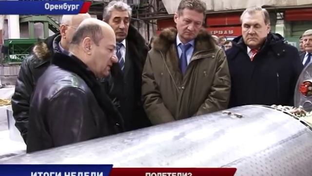 РАЗВИТИЕ САМОЛЕТОСТРОЕНИЯ и АВИАПЕРЕВОЗОК смотреть онлайн