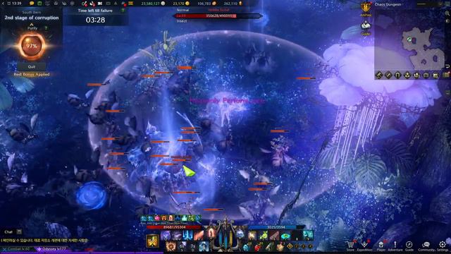 Lost Ark - Bard 1460 Chaos build normal clear смотреть онлайн
