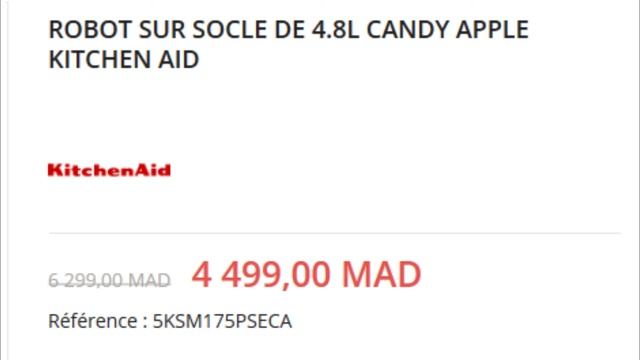 عروض خاصة بي العجانات من طونجيروا Catalogue tangerois pour les pétrins смотреть онлайн