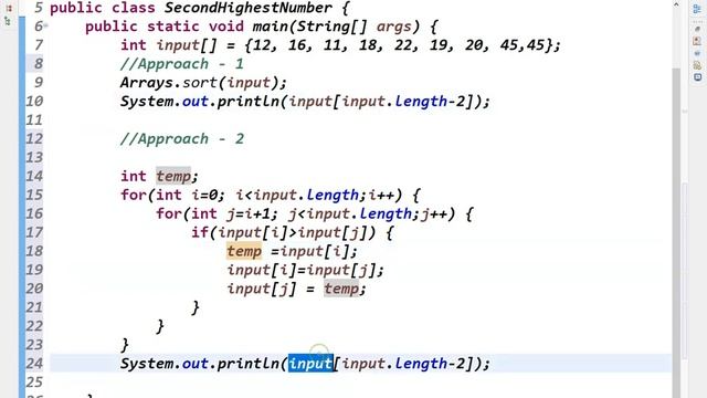 Find the second highest number in an array java | Client Escalation | 171 | Second Largest Number смотреть онлайн