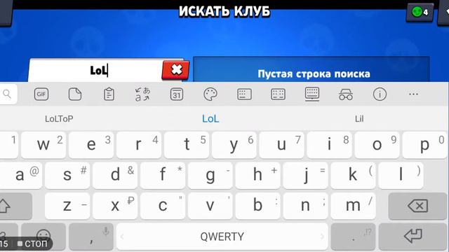 Открыл мега ящик и создал клуб! Я вернулся! смотреть онлайн