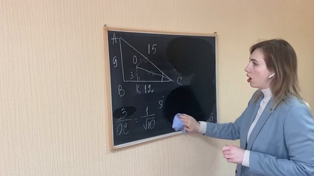 Решение важной задачи! смотреть онлайн