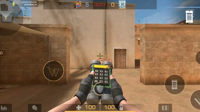 играем в standoff 2 против сникерсни 06 смотреть онлайн