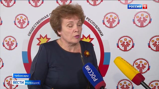 Предложения о поправках в Конституцию будут приниматься до 2 марта смотреть онлайн