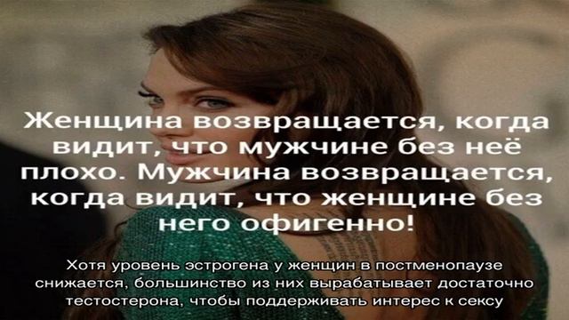 Когда женщина начинает стареть и почему: в каком возрасте, где в организме проявляются признаки, к. смотреть онлайн
