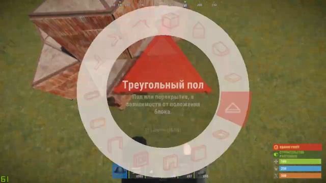 [ГАЙД] РАСТ ДОМ ДЛЯ TRIO ИГРОКОВ RUST [RUST TRIO BASE | SOLO | BASE TUTORIAL] {RUST 2020} смотреть онлайн