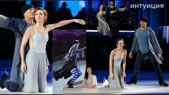 Все сложно. Упавший на колени Роман Костомаров испугал своим видом. смотреть онлайн