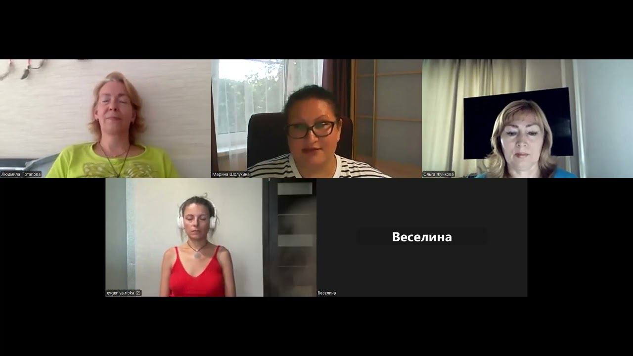 Игра Корни Силы фестиваль 27,07 смотреть онлайн