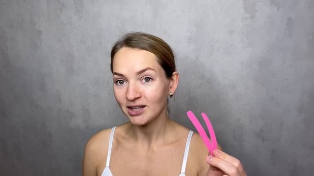 Тейпирование от GO-DO-IT и Татьяны Моляковой. Урок №9 смотреть онлайн