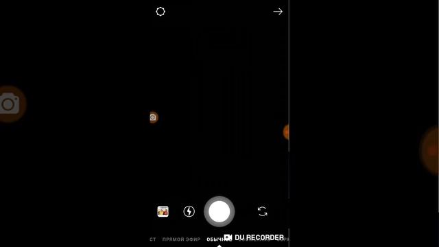 Ищите меня где хотите/всех лю ❤