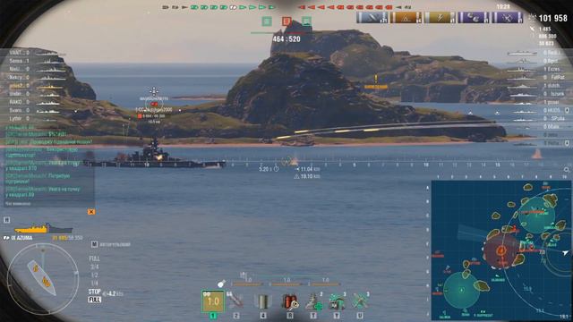 (№15) "AZUMA - lacked strength!" смотреть онлайн