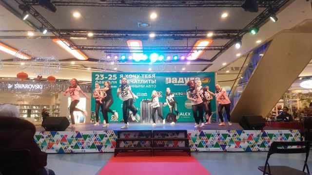 SD - Gold Dragons (ТРК РАДУГА)