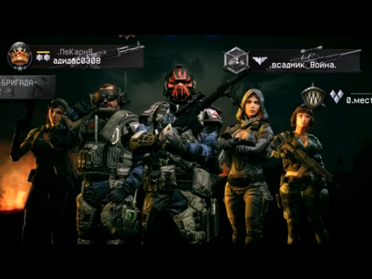 ВАРФЕЙС (WARFACE) клип смотреть онлайн