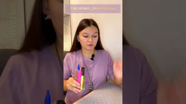 ПОЧЕМУ РЯДОМ С ВАМИ СЛАБЫЕ МУЖЧИНЫ смотреть онлайн