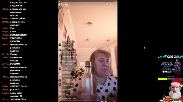 ГЛАД ВАЛАКАС РЕЙДИТ ГЕЁЧКА, ЛЕЗБУХ И ЖЕРАРА ДЕПАРДЬЕ #ГладВалакас #Рофлы