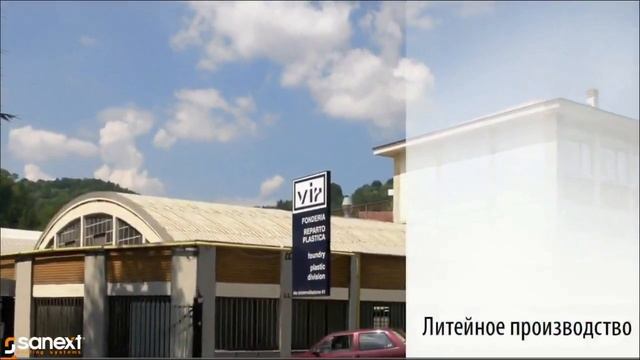 Запись вебинара «Балансировочные клапаны и редукторы давления» SANEXT. смотреть онлайн