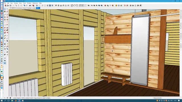 Теплые решения для удобства