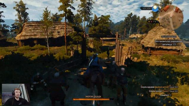 The Witcher 3: Wild Hunt - #77 Призрак Тракта, Защитник Веры и Доброволец смотреть онлайн