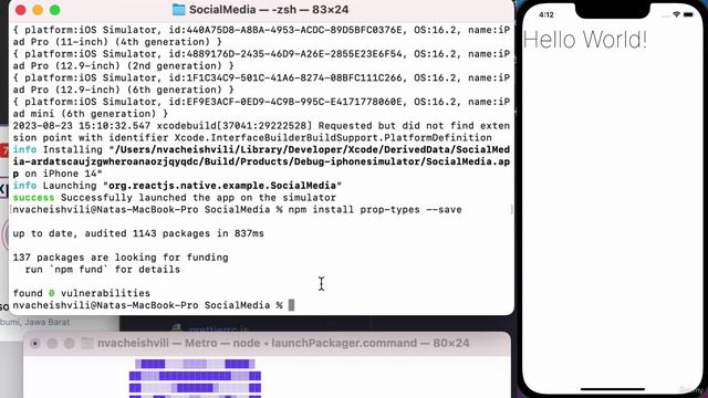 lesson66 смотреть онлайн