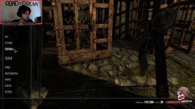 НАЧАЛО - THE ELDER SCROLLS V: SKYRIM #1 смотреть онлайн
