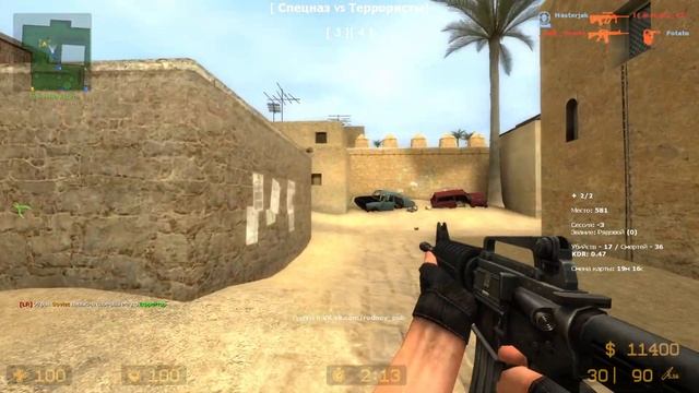 ВТОРАЯ ИГРА | Counter-Strike: Source | Css смотреть онлайн