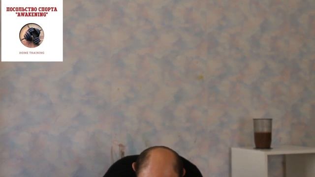 Средний пучок дельты (плечевой пояс) смотреть онлайн