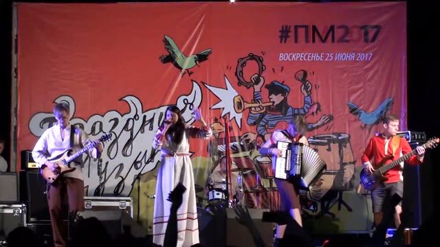 Рви Меха! - Тропы смотреть онлайн
