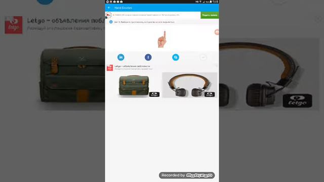 Как сделать красивую клавиатуру?(на телефоне) смотреть онлайн