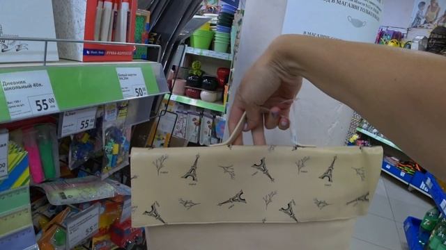ФИКС ПРАЙС?ЗАВАЛЕН ГОРЯЧИМИ НОВИНКАМИ?ГОРА ПОЛЕЗНЫХ НОВИНОК НА ПОЛОЧКАХ FIX PRICE ? смотреть онлайн