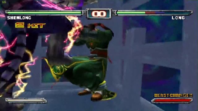 Bloody Roar: Primal Fury | ShenLong Ultimate Combo смотреть онлайн