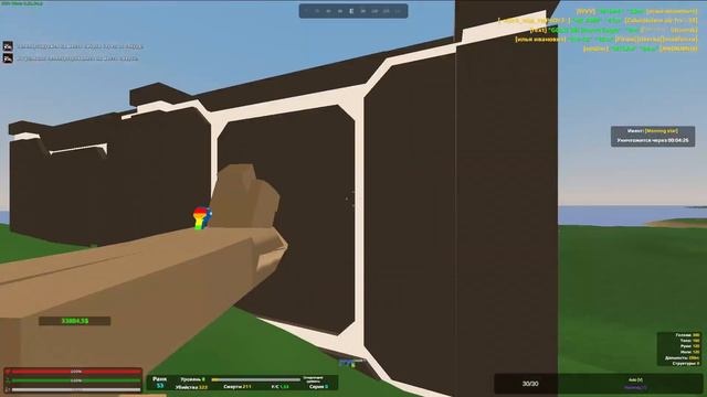 Unturned Roez 3 8 | перемен...