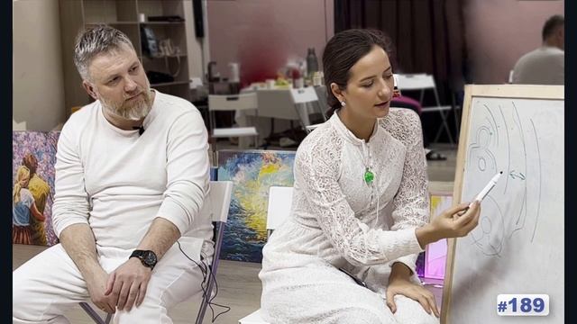 Занятие #189. Как научиться видеть ауру за месяц. смотреть онлайн