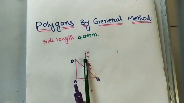 Polygons By General Method//Engg. Drawing //Engg. Graphics смотреть онлайн