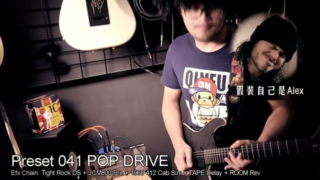 Mooer GE200 Hi Gain Presets Quick Demo смотреть онлайн