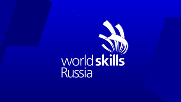 Демонстрационный экзамен ГБПОУ РО 