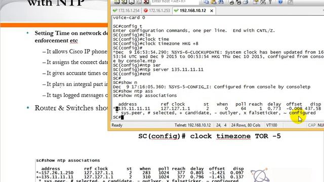 CCNP Collaboration Self Study Kit - Demo - Understanding Cisco IP Phone смотреть онлайн