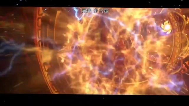JJ DONGHUA PERFECT WORLD LAGI NI • MC 1 INI OP YGY смотреть онлайн