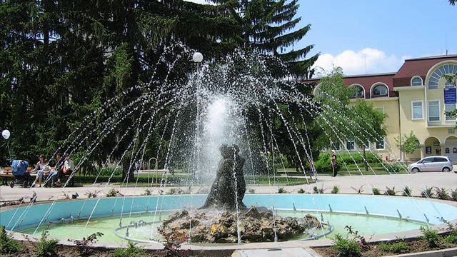 Razgrad Bulgaria смотреть онлайн