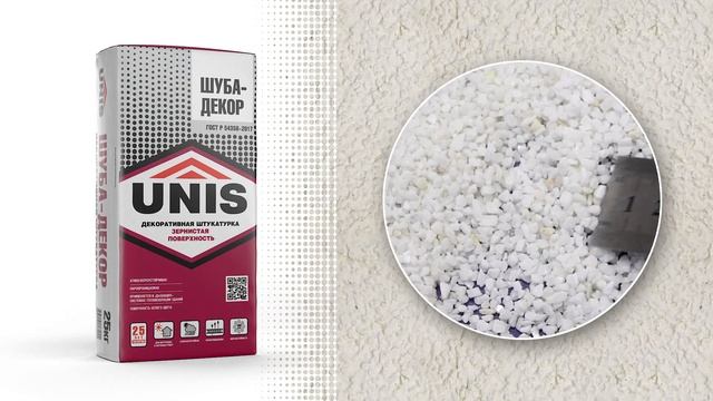 Чем отделать фасад зданий? Штукатурки Короед Декор и Шуба смотреть онлайн