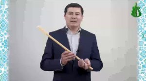 курай башкирский. Урок 1. Как играть на курае?