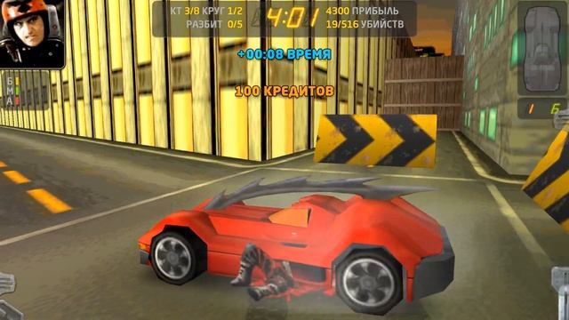 CarmaGeddoN Android прохождение 1 ⚑? walkthrough смотреть онлайн